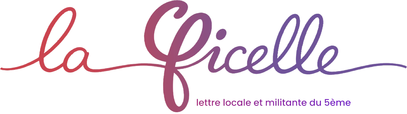 La Ficelle du 5e